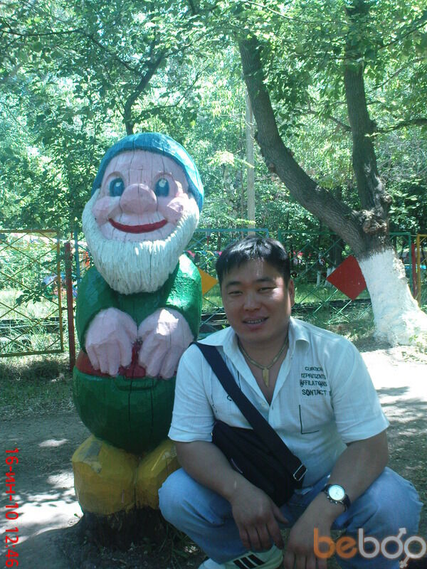  ,   Yurok, 46 ,   