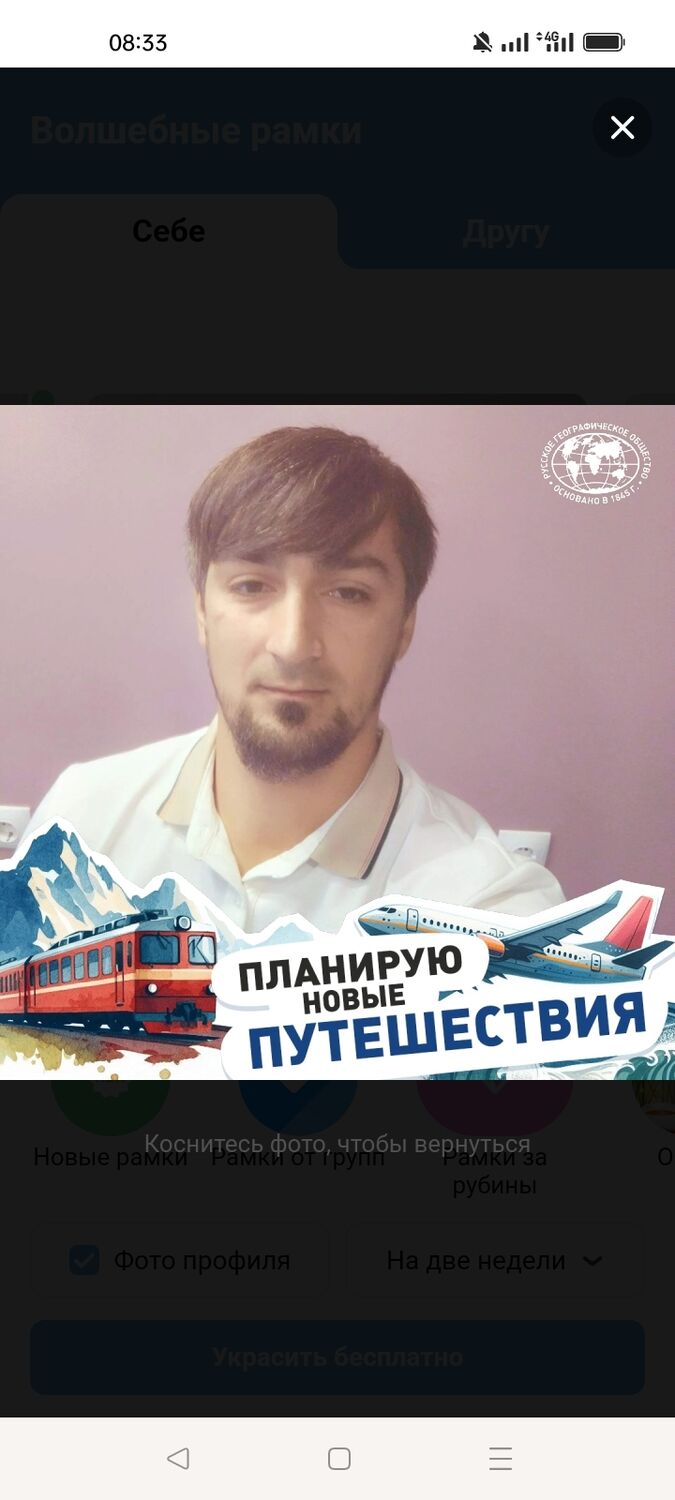 ���� 47365687 ������� �����, 35 ���, ���� ���������� � ���