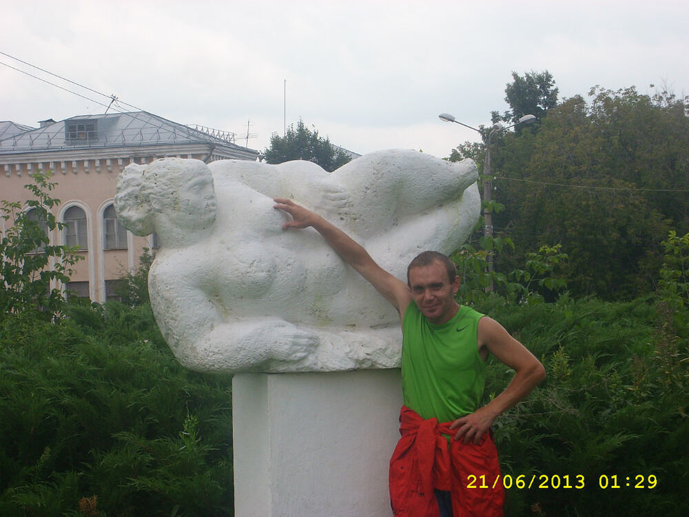 ���������� ��������, ���� ������� ������, 44 ����, ������������ ��� ������, ����� � ���������, c�������� ���������