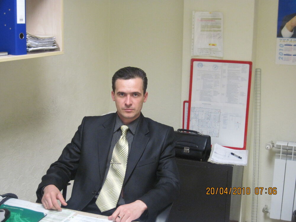 ���������� ��������, ���� ������� �������, 47 ���, ������������ ��� ����� � ���������, c�������� ���������