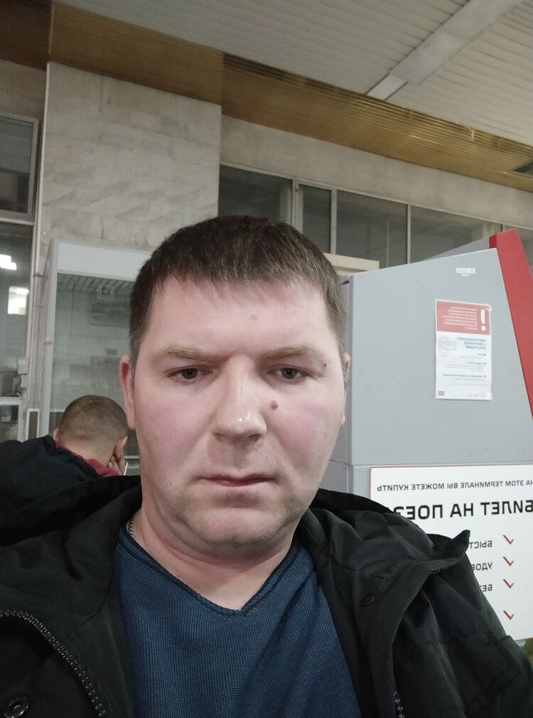 ���� 29863087 ������� ������, 44 ����, ���� ���������� � ������ ������