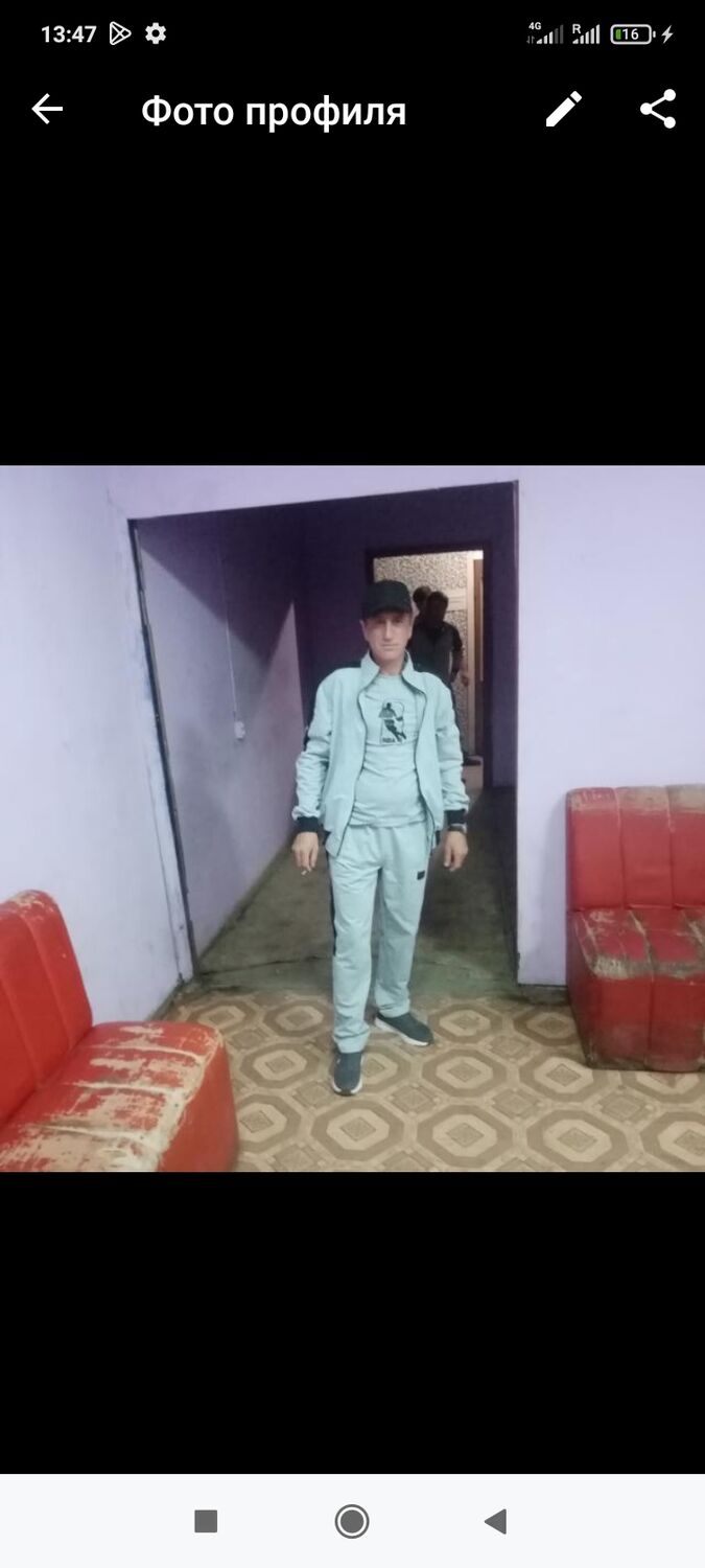 ���������� ������, ���� ������� Karen, 32 ����, ������������ ��� ������, ����� � ���������, c�������� ���������, ���������