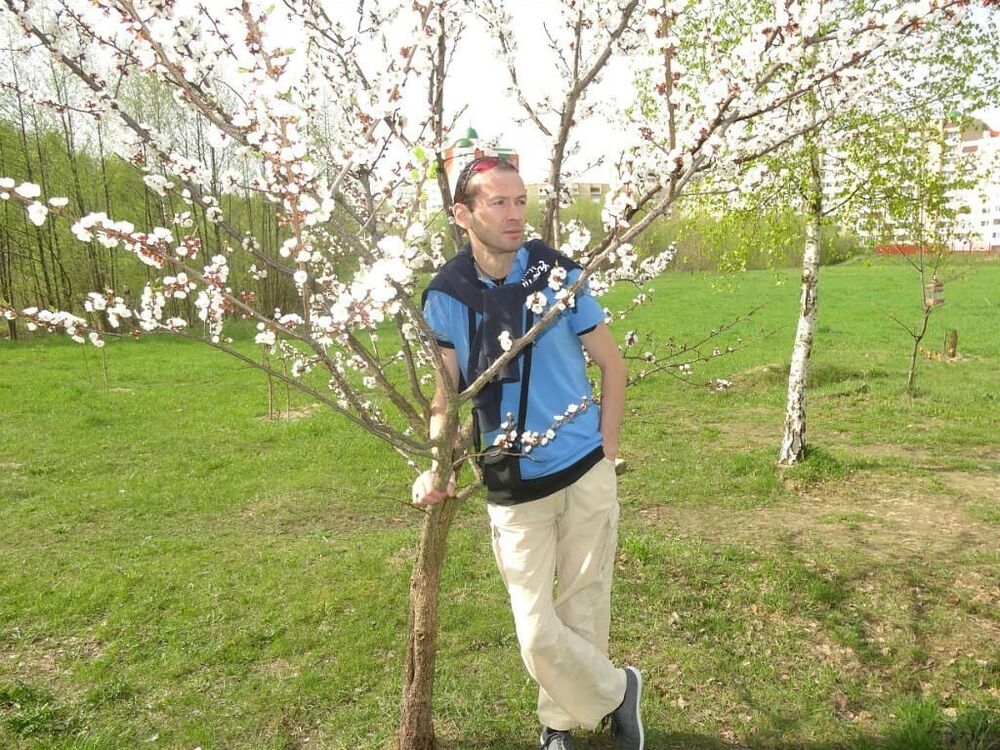 ���������� �����-���������, ���� ������� ����, 44 ����, ������������ ��� ������, ����� � ���������, c�������� ���������, ���������