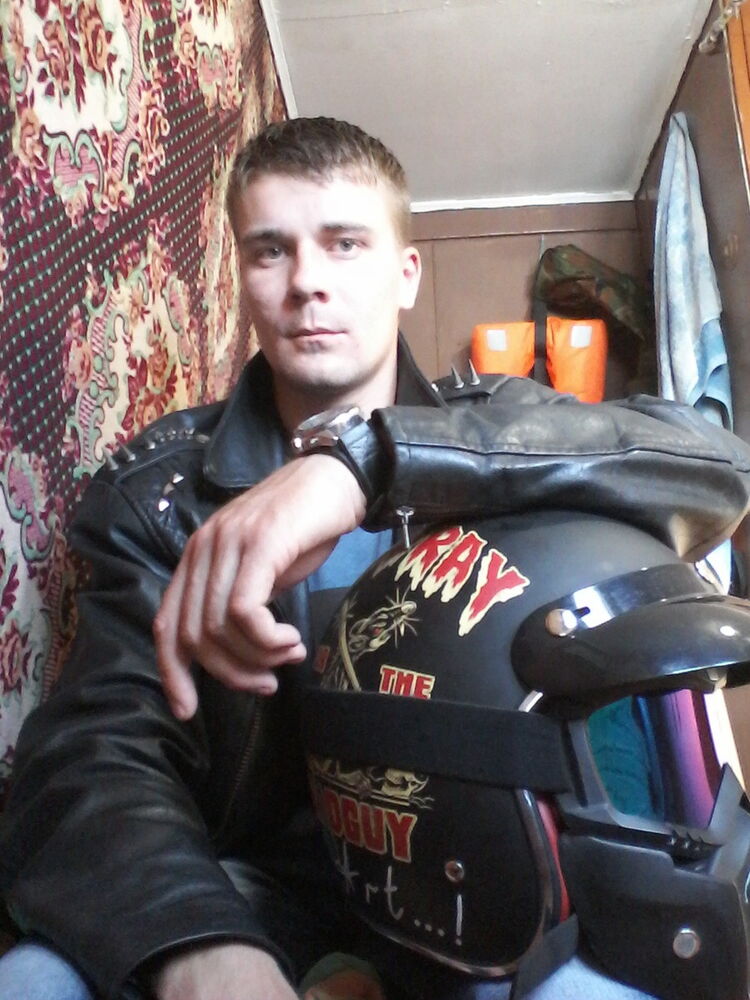  13925167  Art, 32 ,    