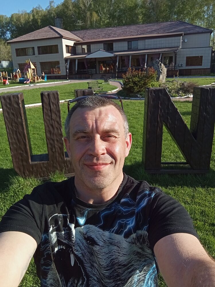 ���������� �����������, ���� ������� ������, 46 ���, ������������ ��� ������, ����� � ���������, ���������