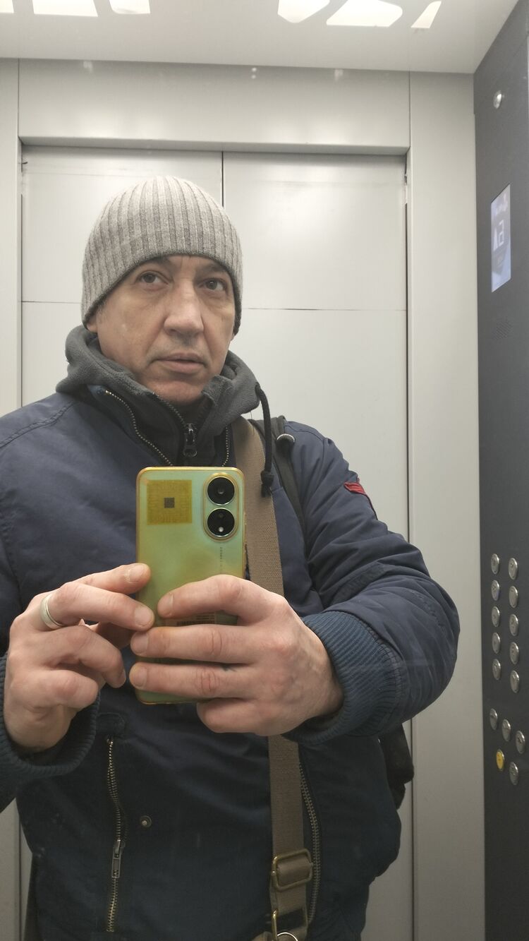 ���� 55750067 ������� ������, 54 ����, ���� ���������� � �������-��-����