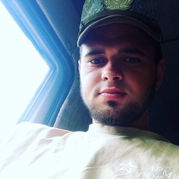 ���� 21044497 ����� ���������, 25 ���, ���� ���������� � ����������