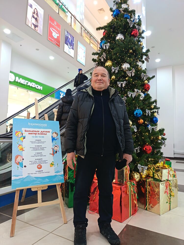 ���� 55270597 ������� �������, 55 ���, ���� ���������� � ���������