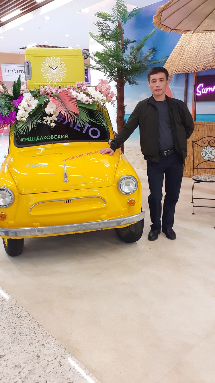 ���� 24206847 ������� ���, 43 ����, ���� ���������� � ������