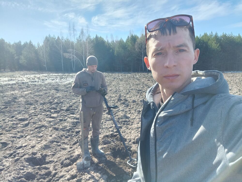 ���� 44098807 ������� �����, 36 ���, ���� ���������� � ������