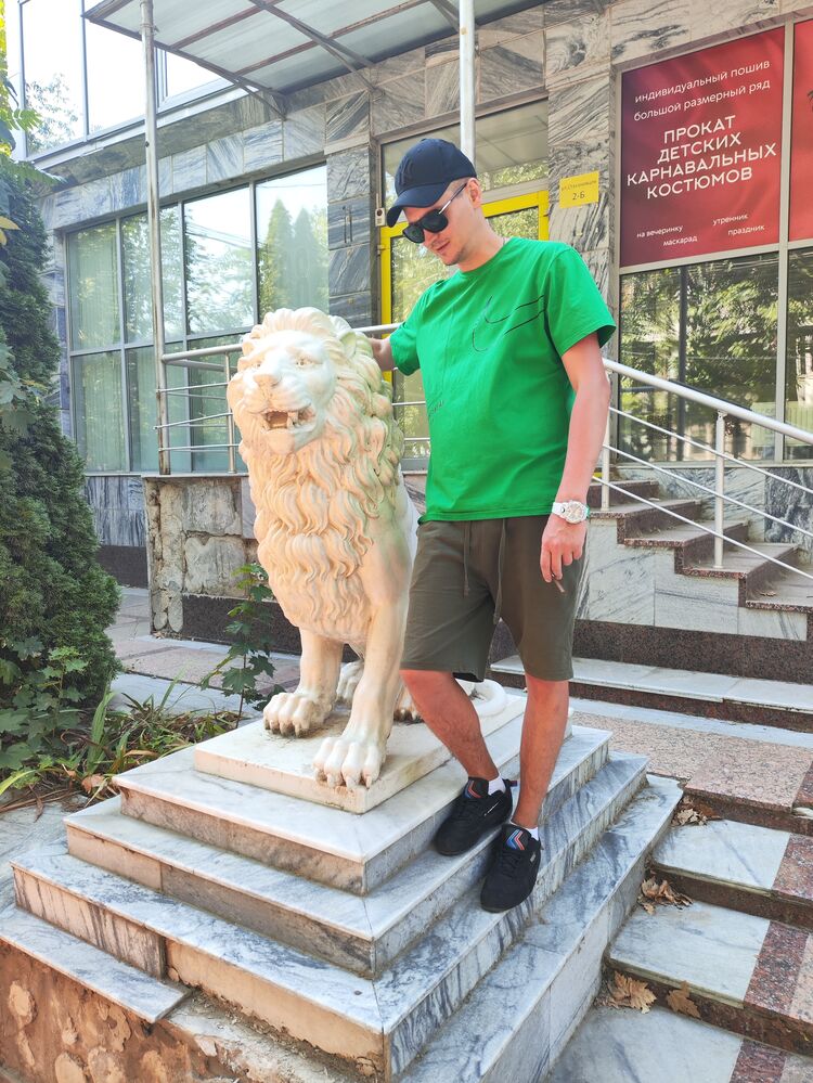 ���� 45464797 ������� ������, 32 ����, ���� ���������� � �����������