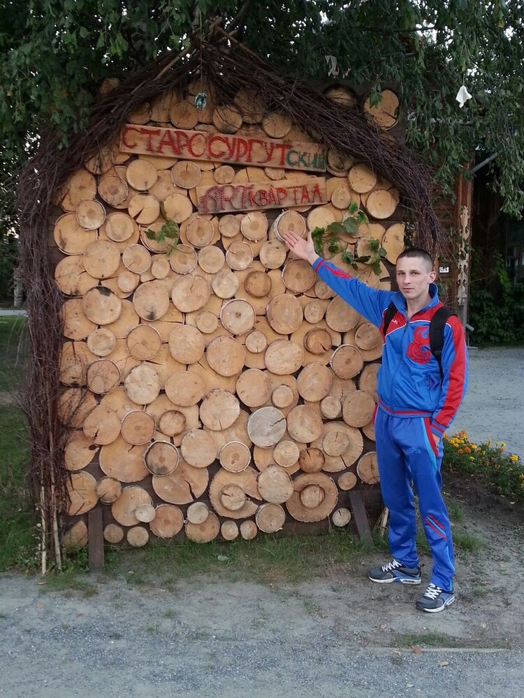 ���� 9488167 ������� ����, 32 ����, ���� ���������� � �������