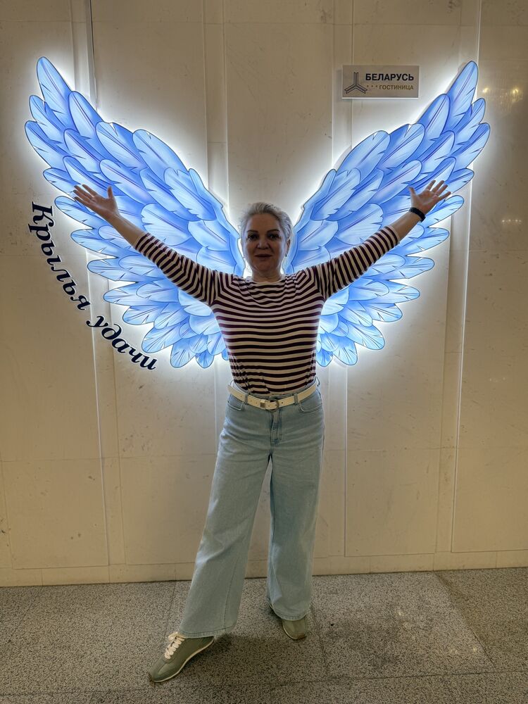 ���������� �����������, ���� ������� Mila, 50 ���, ������������ ��� c�������� ���������