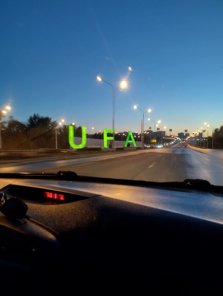 ���������� ������, ���� ������� �����, 31 ���, ������������ ��� ������, ����� � ���������