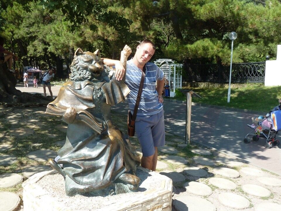 ���� 4774227 ������� �������, 38 ���, ���� ���������� � ������