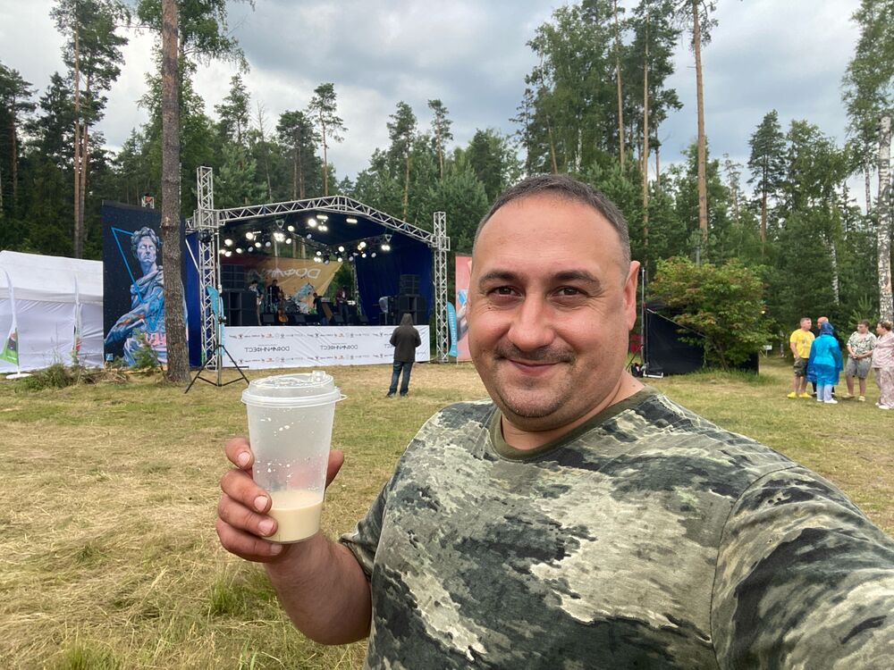 ���� 52965377 ������� ����, 40 ���, ���� ���������� � ��������