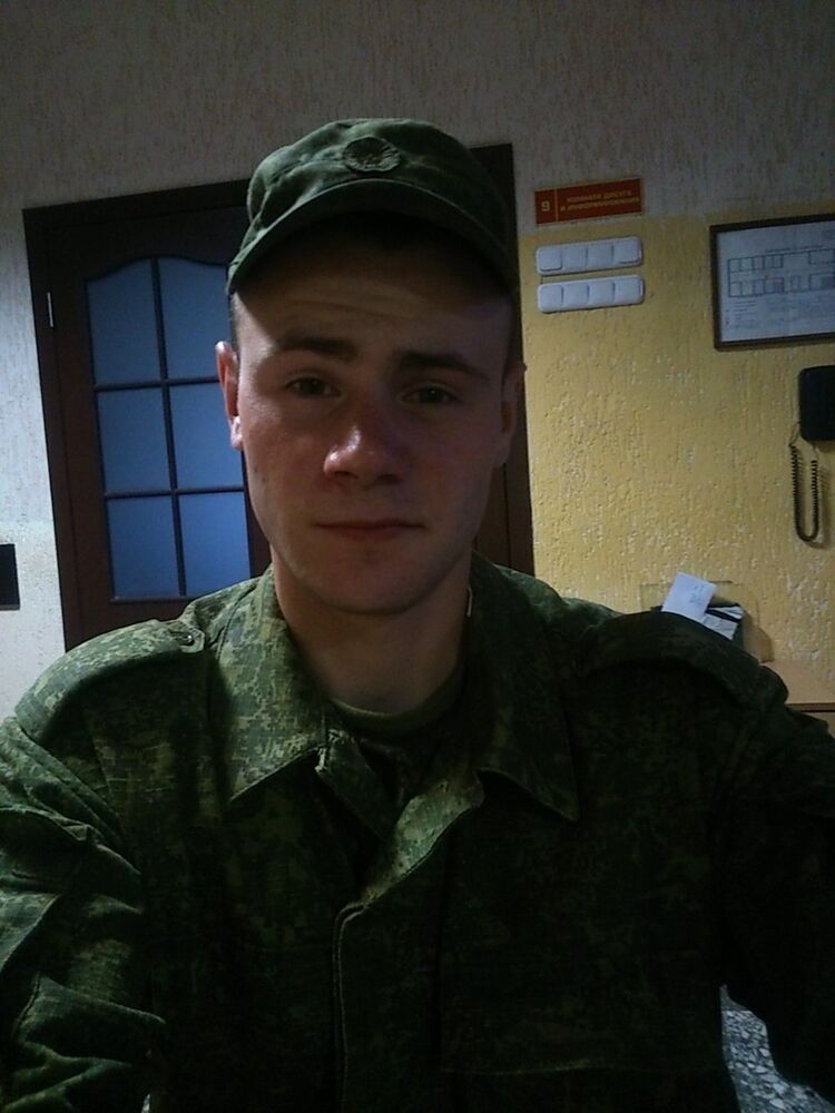 ���� 16718137 ������� ����, 26 ���, ���� ���������� � ������