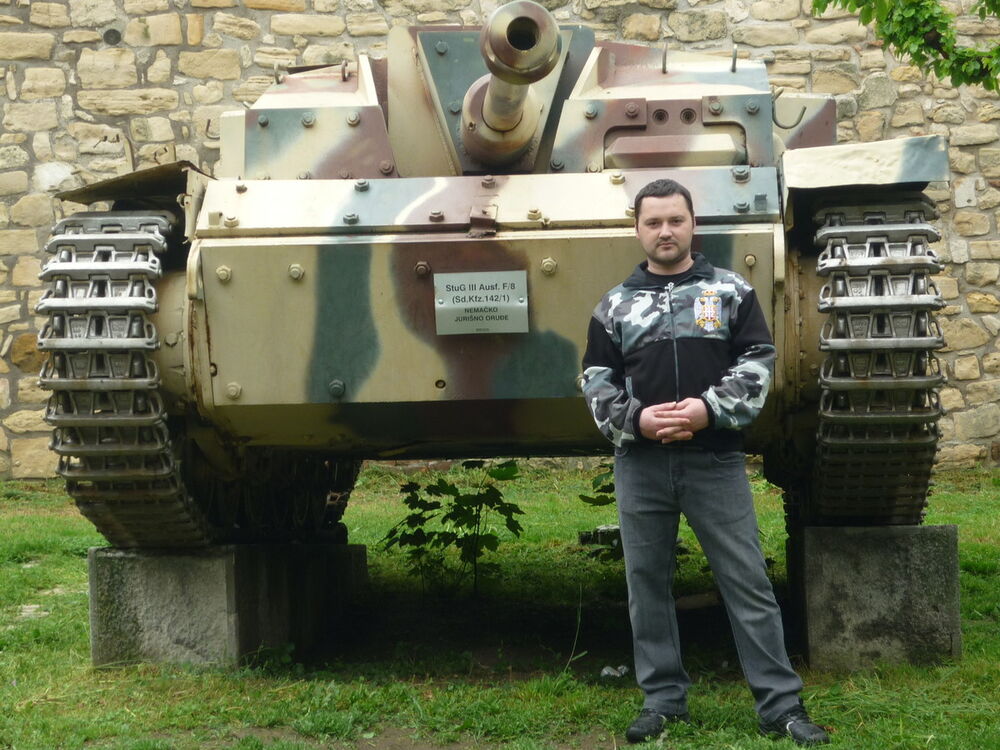 ���� 8731467 ������� �������, 41 ���, ���� ���������� � ������