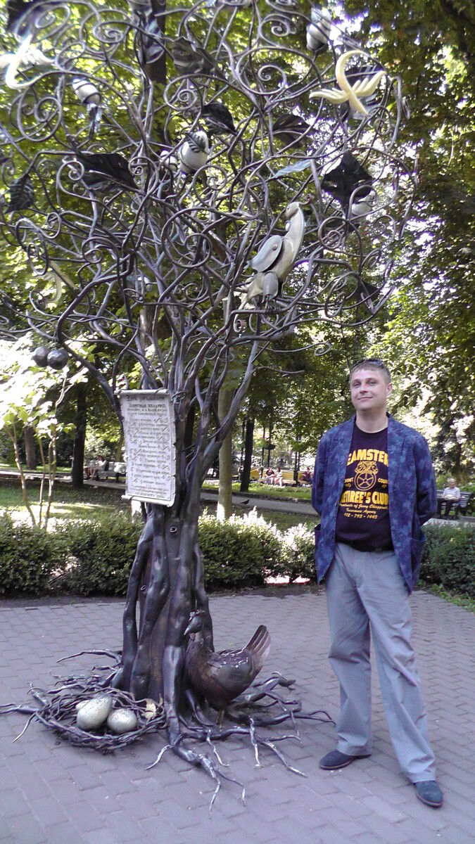 ���� 6400357 ������� Serick IX, 41 ���, ���� ���������� � ���������