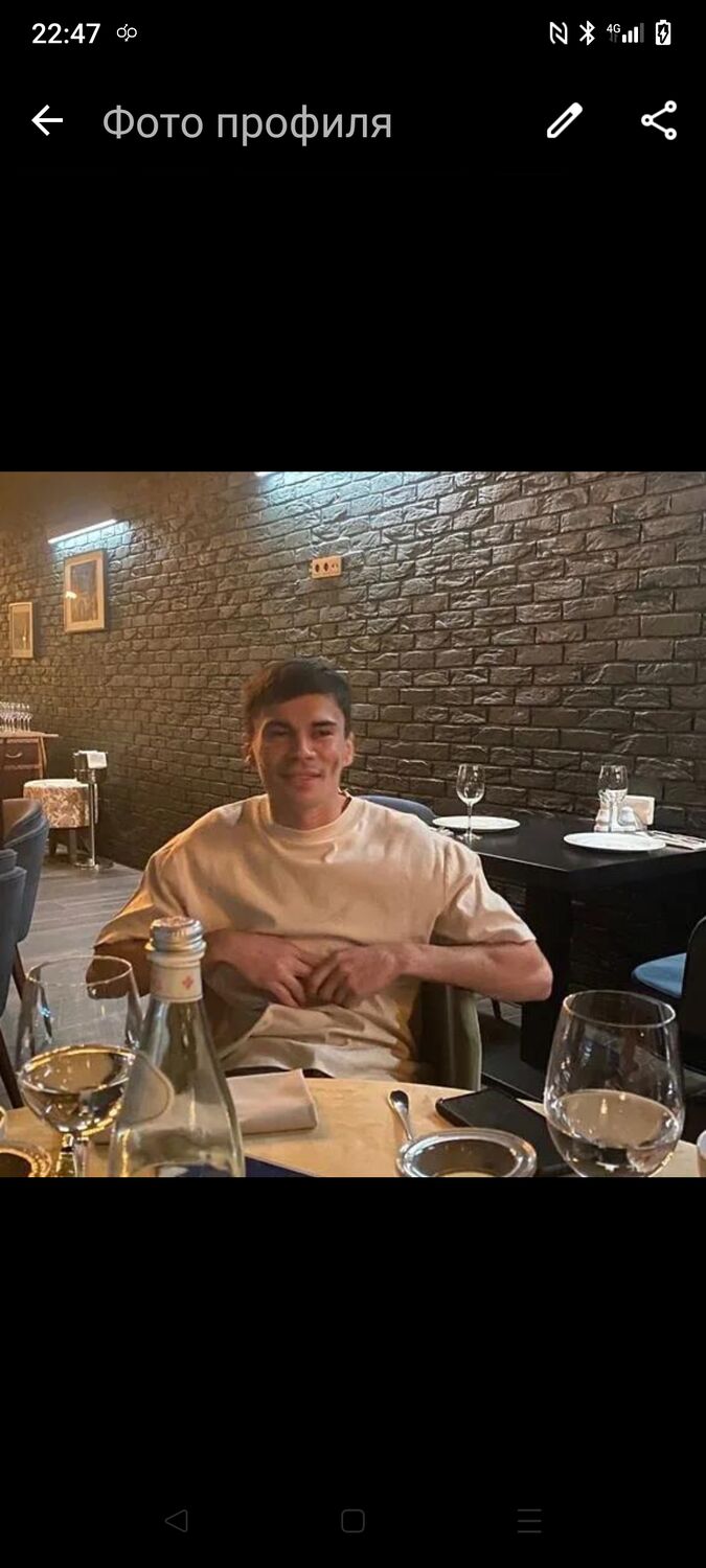 ���� 45821987 ������� ������, 35 ���, ���� ���������� � ������