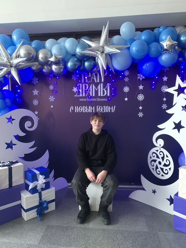 ���� 55175897 ����� �����, 18 ���, ���� ���������� � ��������