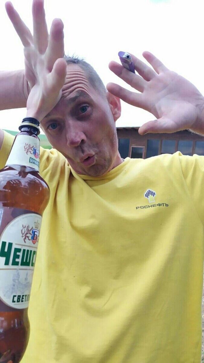 ���� 20696257 ������� �������, 42 ����, ���� ���������� � ������