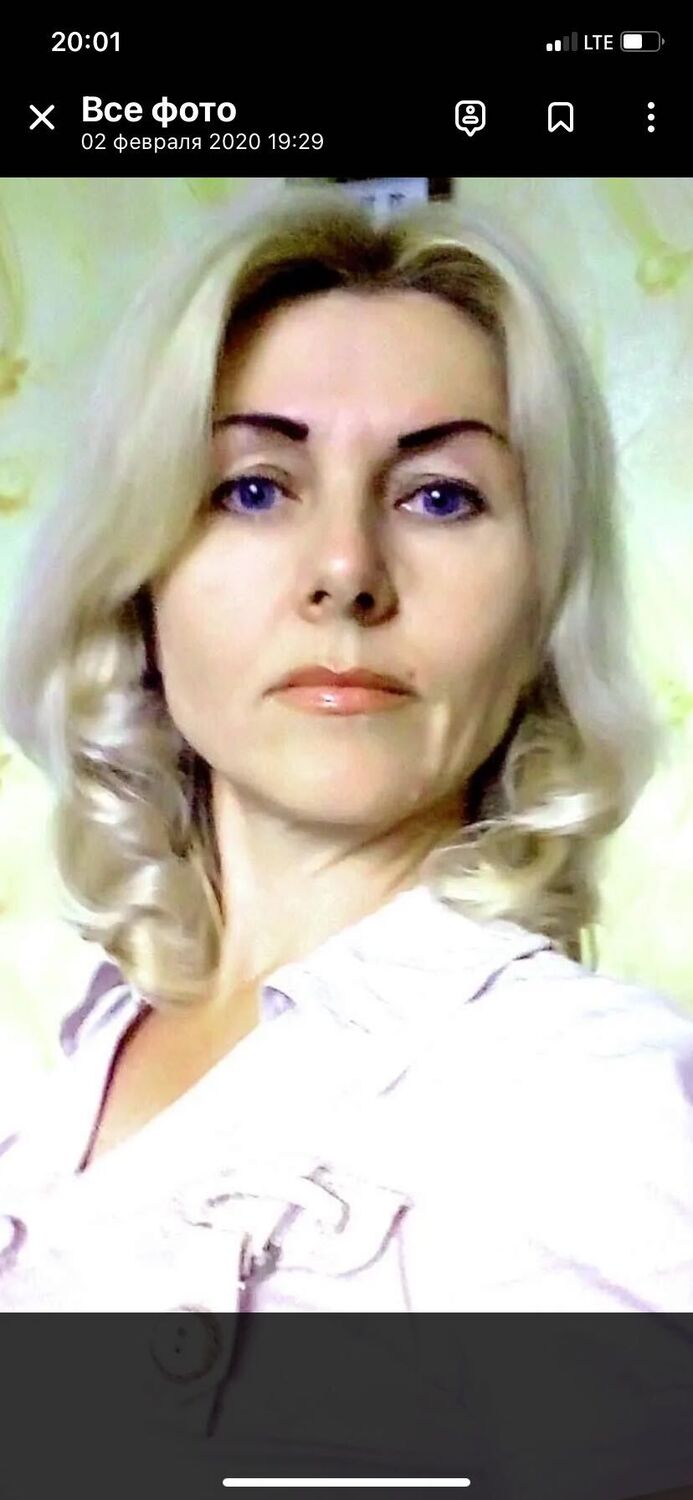 ���� 56261537 ������� �������, 50 ���, ���� ���������� � ����������