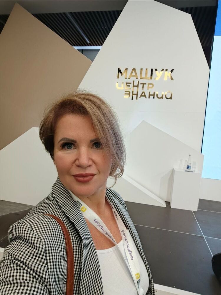 ���� 56133827 ������� ������, 46 ���, ���� ���������� � ����������