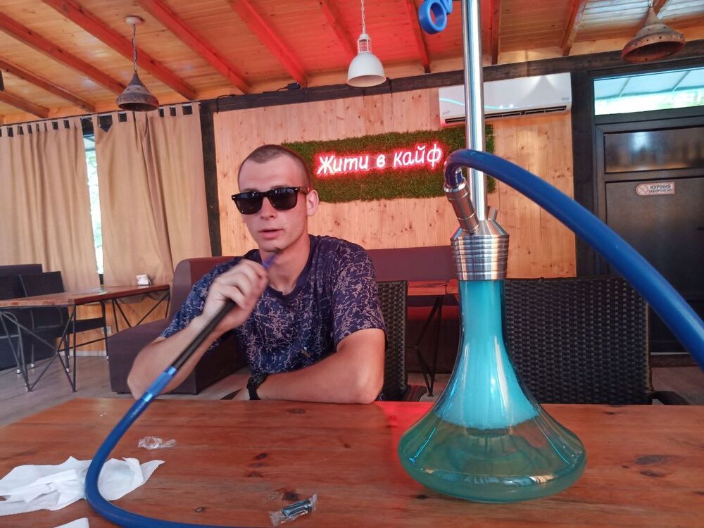 ���� 54956637 ������� Andruxa, 26 ���, ���� ���������� � �����