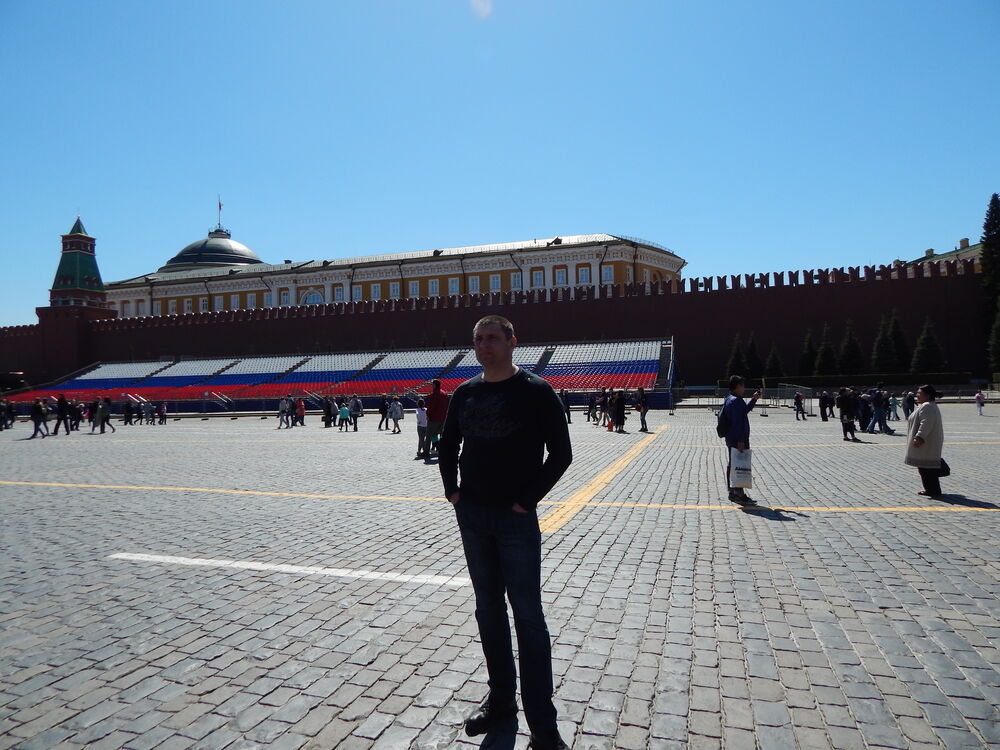 ���������� ��������, ���� ������� ���������, 45 ���, ������������ ��� ����� � ���������, c�������� ���������