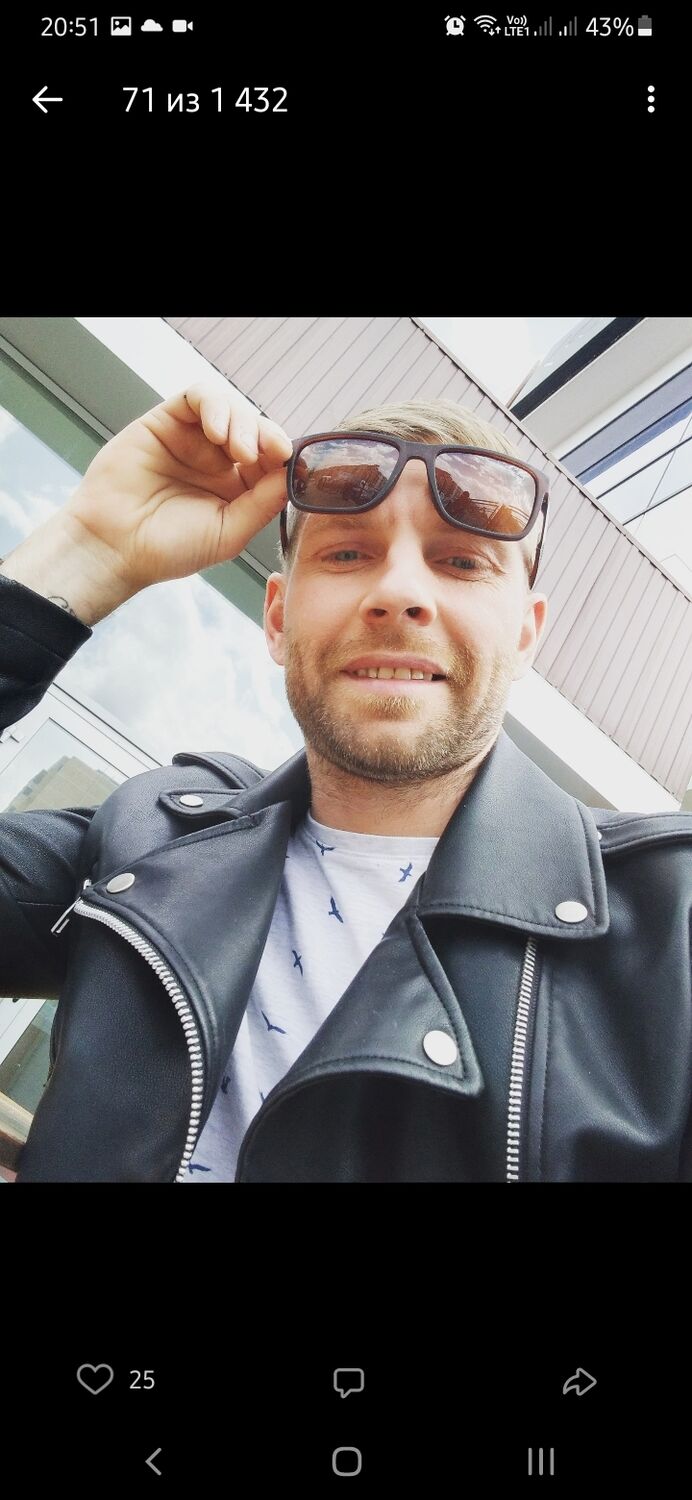 ���� 24212087 ������� ����, 40 ���, ���� ���������� � ����������