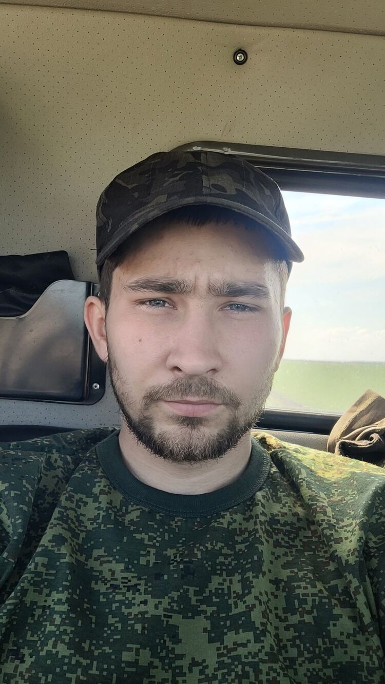  ,   , 26 ,  