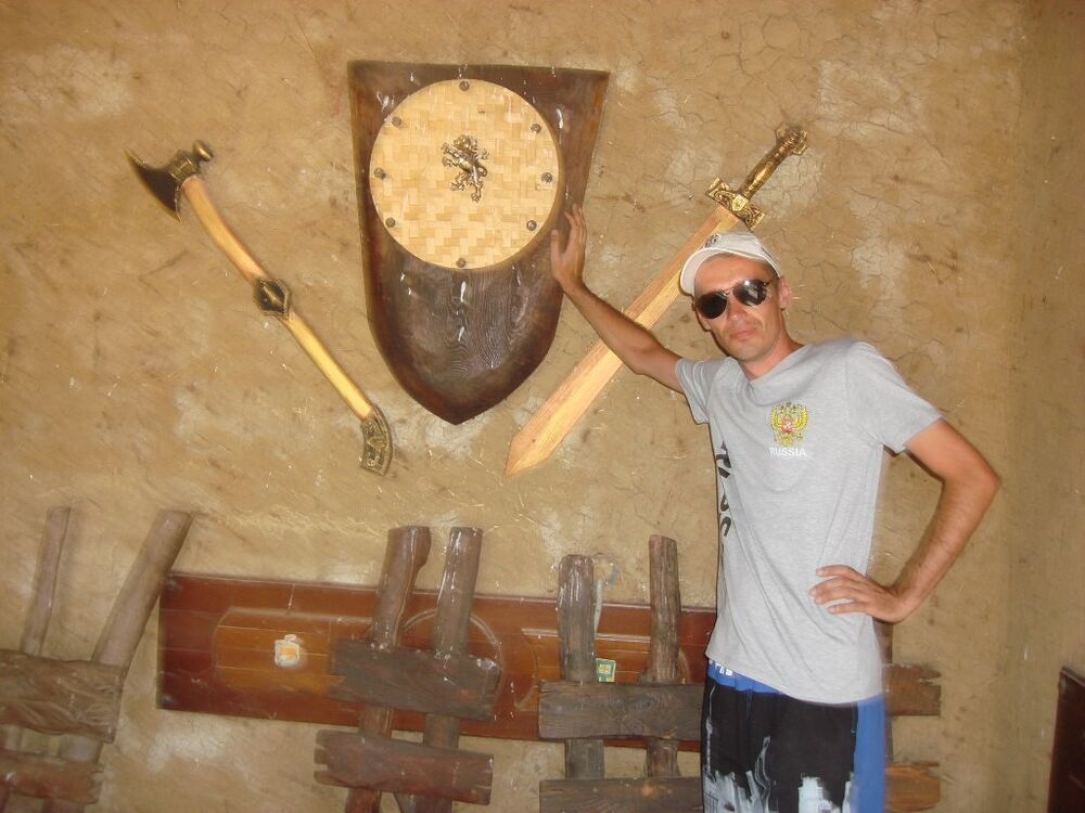 ���������� ���������, ���� ������� ����, 45 ���, ������������ ��� ������