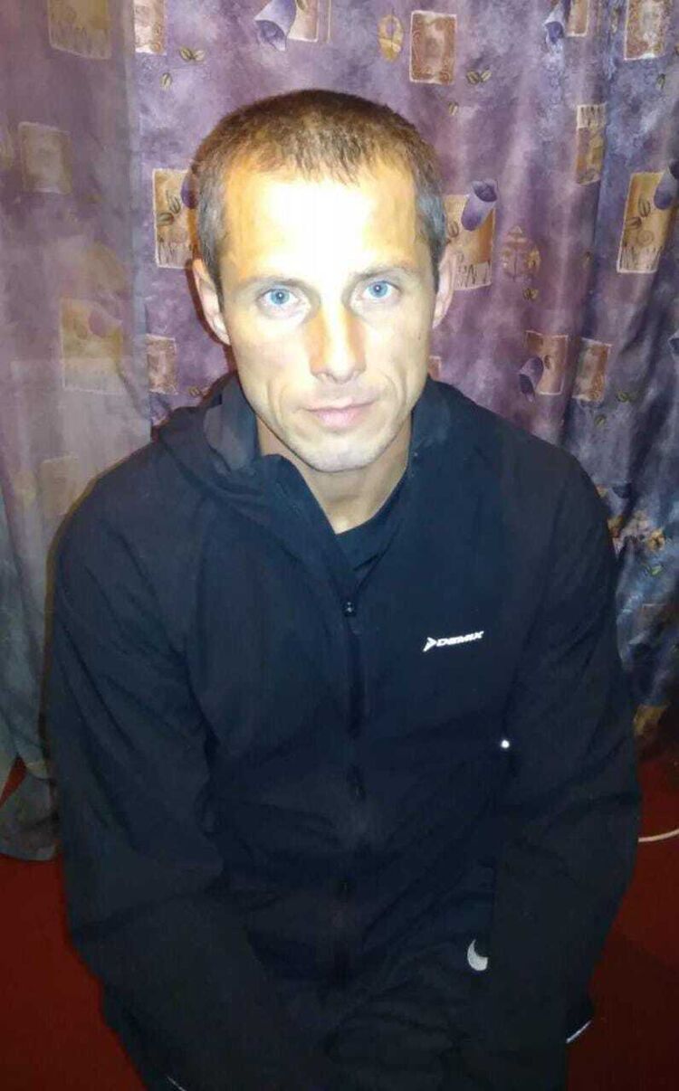 ���� 32919707 ������� �������, 44 ����, ���� ���������� � ������������