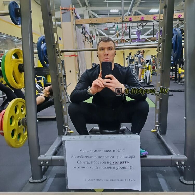 ���������� �����, ���� ������� ����, 34 ����, ������������ ��� ������, ����� � ���������, c�������� ���������, ���������