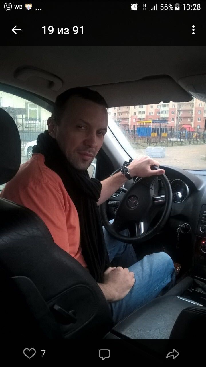 ���� 23172687 ������� ����, 45 ���, ���� ���������� � ������