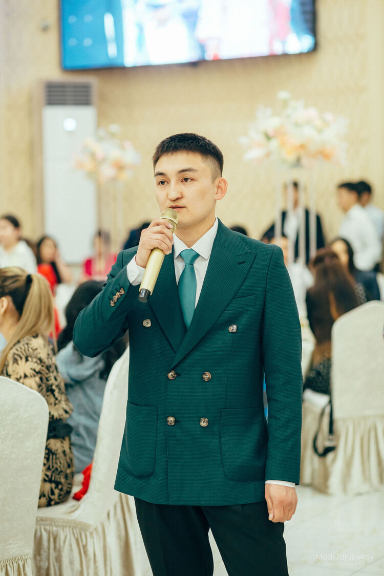 ���� 31827287 ������� Medgat, 28 ���, ���� ���������� � ����-������������