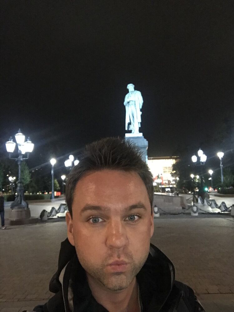 ���� 20205227 ������� �����, 38 ���, ���� ���������� � ������