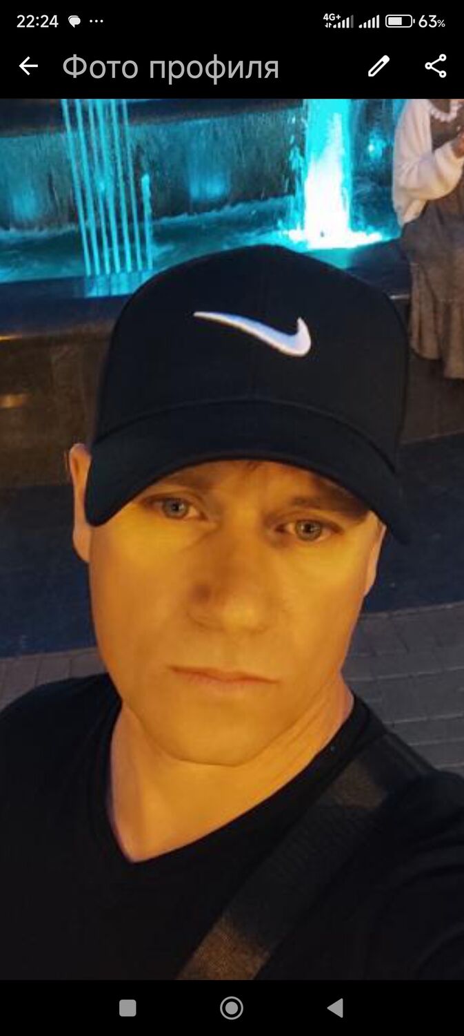 ���������� ����, ���� ������� �������, 41 ���, ������������ ��� ������, ����� � ���������