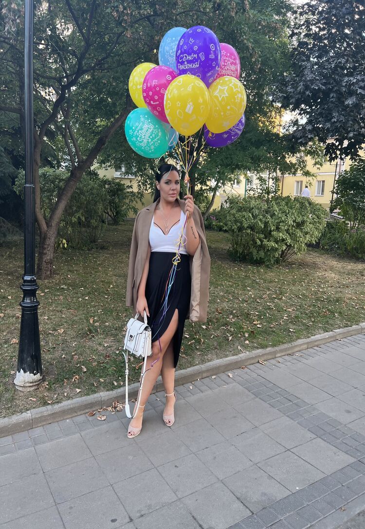 ���� 29205477 ������� �����, 32 ����, ���� ���������� � ������