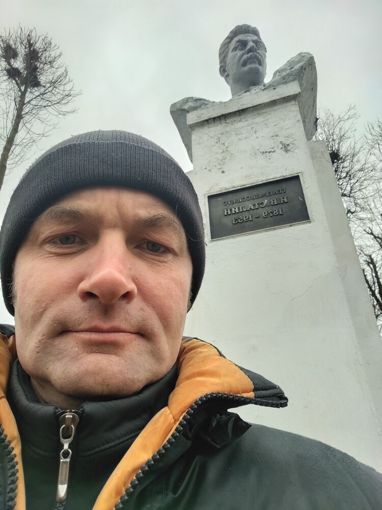 ���������� ����, ���� ������� ���������, 45 ���, ������������ ��� ������, ����� � ���������, c�������� ���������, ���������