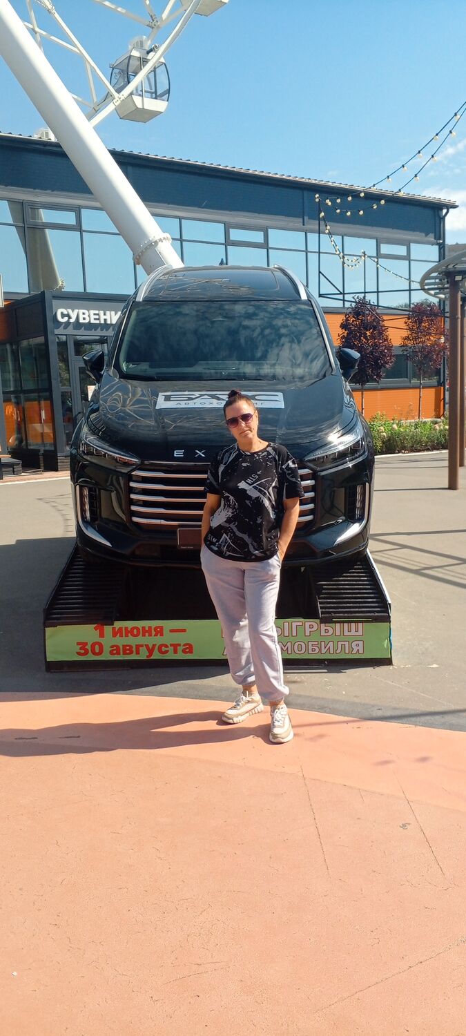 ���� 55109987 ������� ����, 50 ���, ���� ���������� � �����