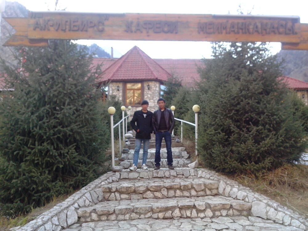 ���� 4076347 ������� 0700140092, 33 ����, ���� ���������� � �������