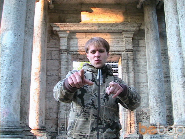 ���������� �������, ���� ������� ���45, 33 ����, ������������ ��� ������, ����� � ���������, c�������� ���������, ���������