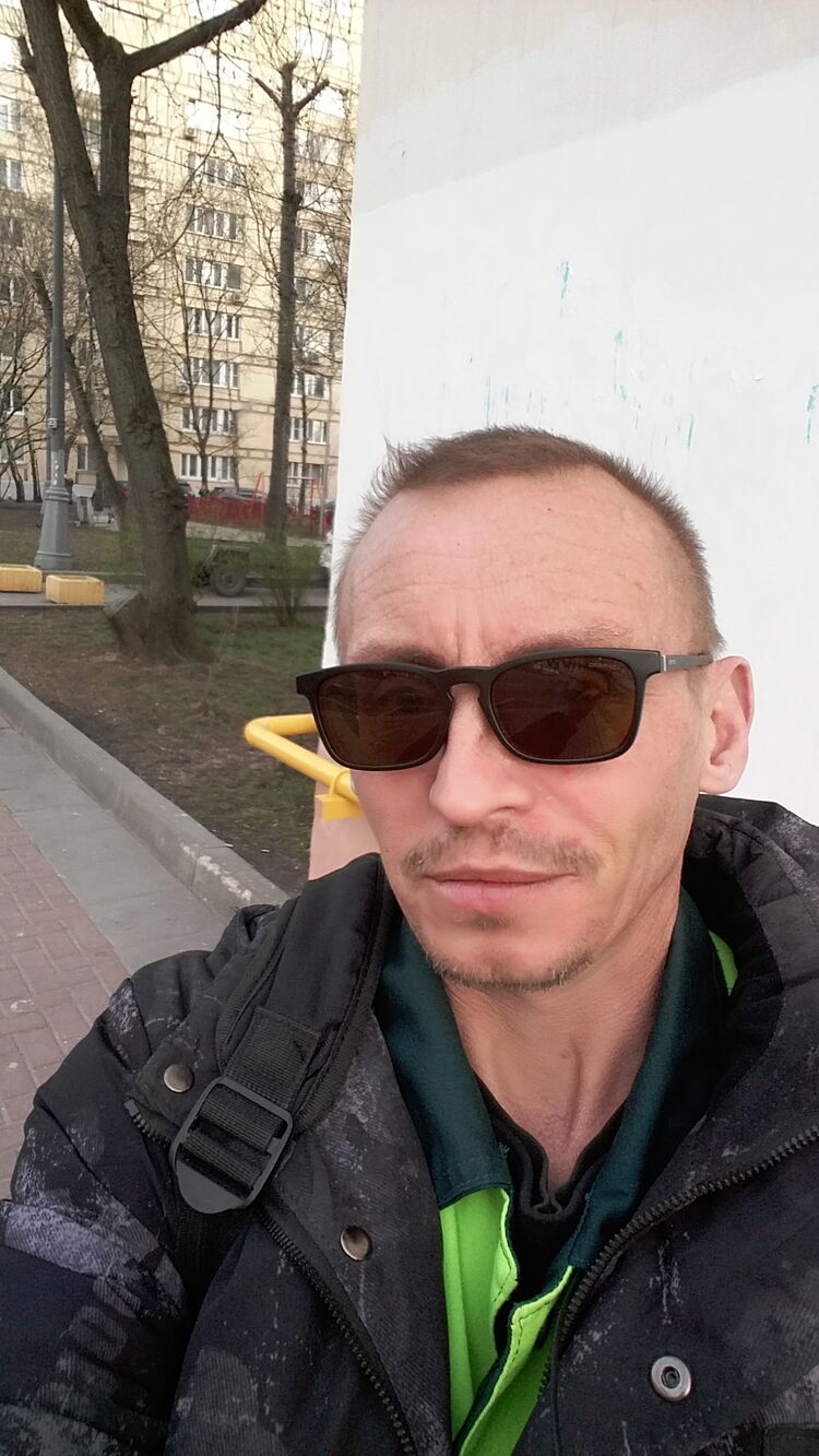  ,   BAYKER, 43 ,   ,   