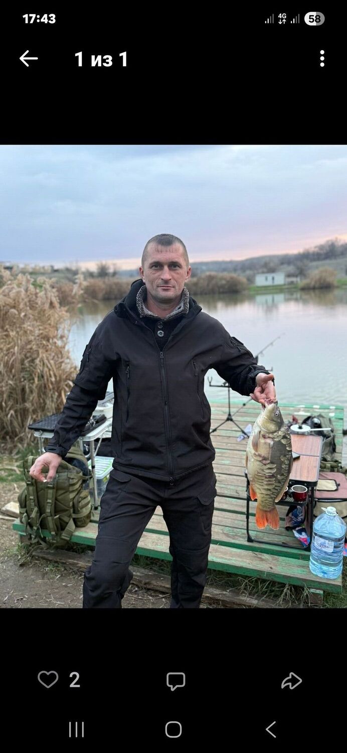 ���� 56045477 ������� �����, 41 ���, ���� ���������� � ���������