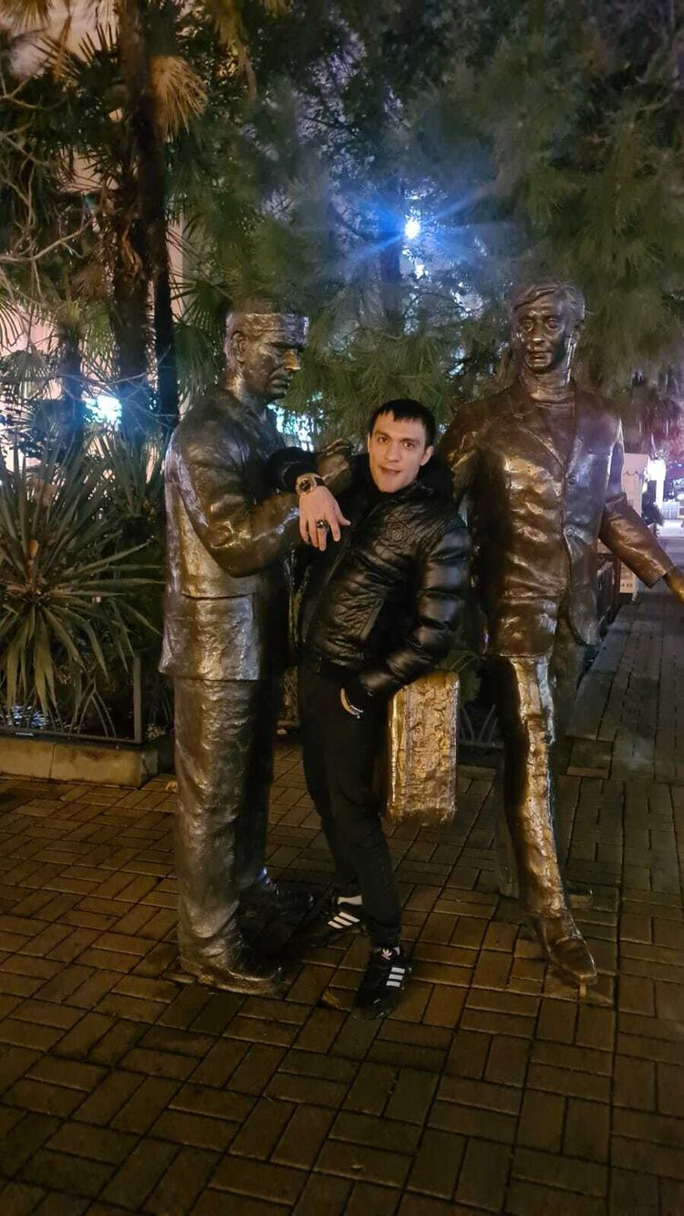  32558507  Alkopona, 87 ,    