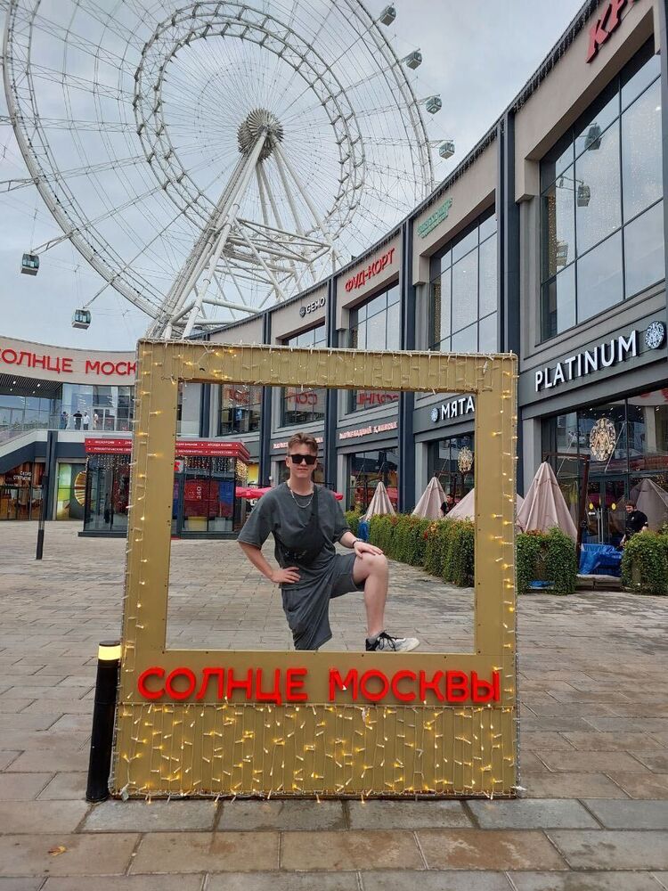 ���� 43089997 ����� �������, 24 ����, ���� ���������� � �����������