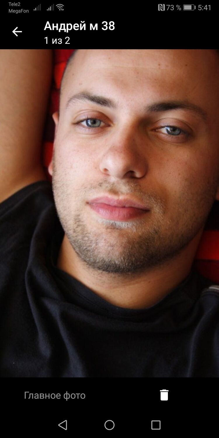 ���� 28068437 ������� ������, 42 ����, ���� ���������� � ���������