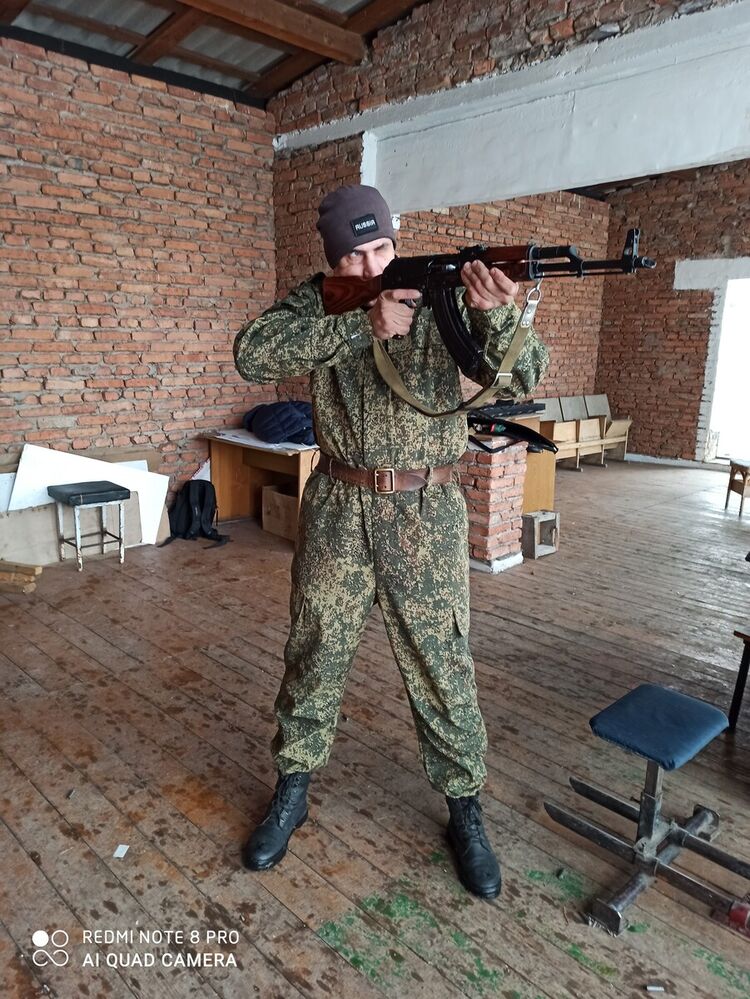 ���� 22182897 ������� ����, 44 ����, ���� ���������� � �������